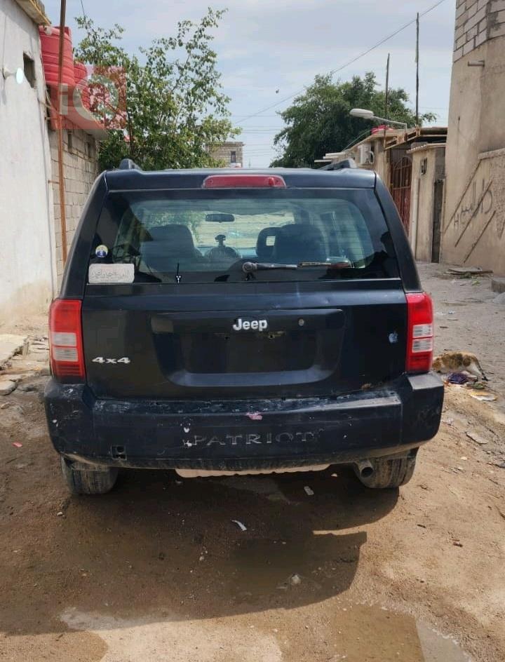 جيب باتريوت